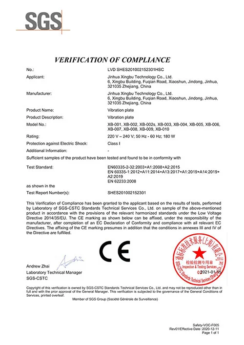 XB503 REACH compliance certificate